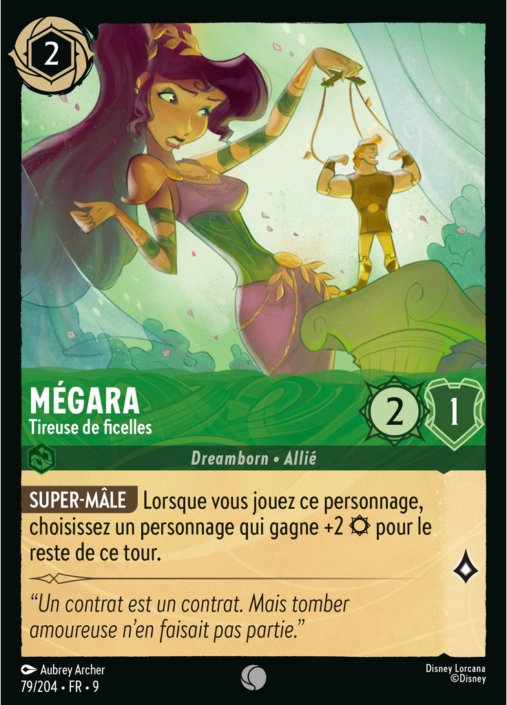Megara - Pulling the Strings