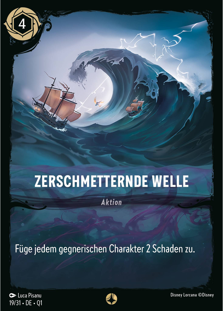 Crushing Wave