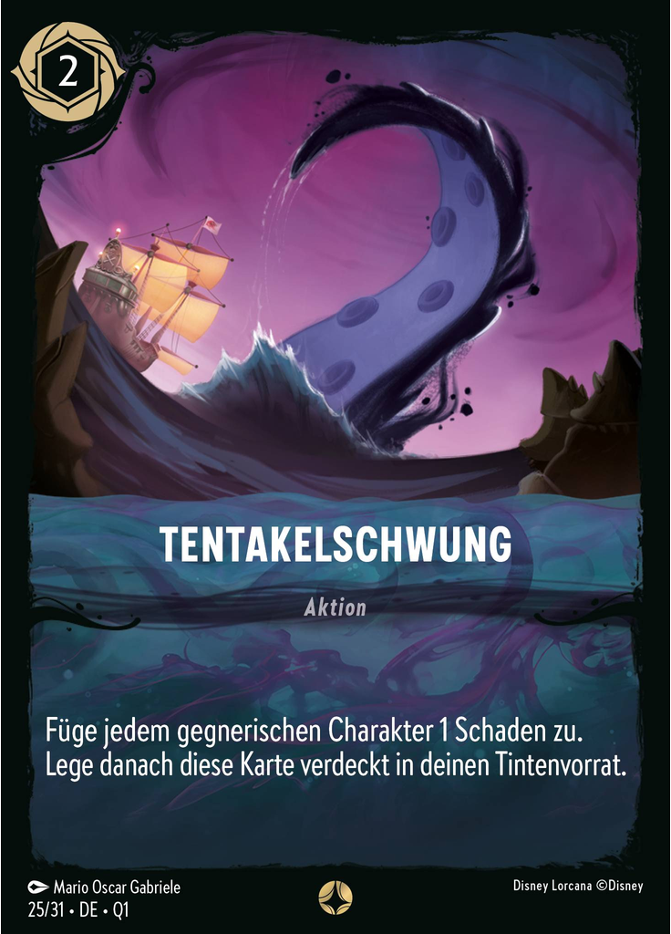 Tentacle Swipe
