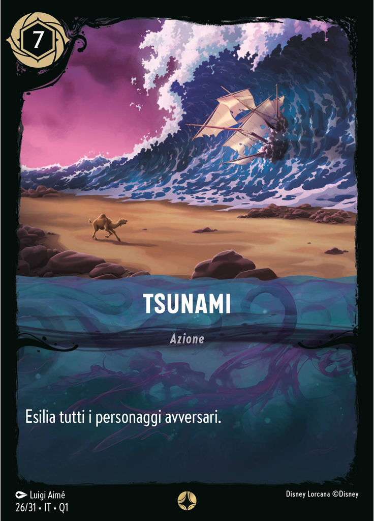 Tsunami