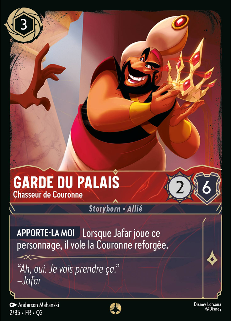 Palace Guard - Crown Hunter