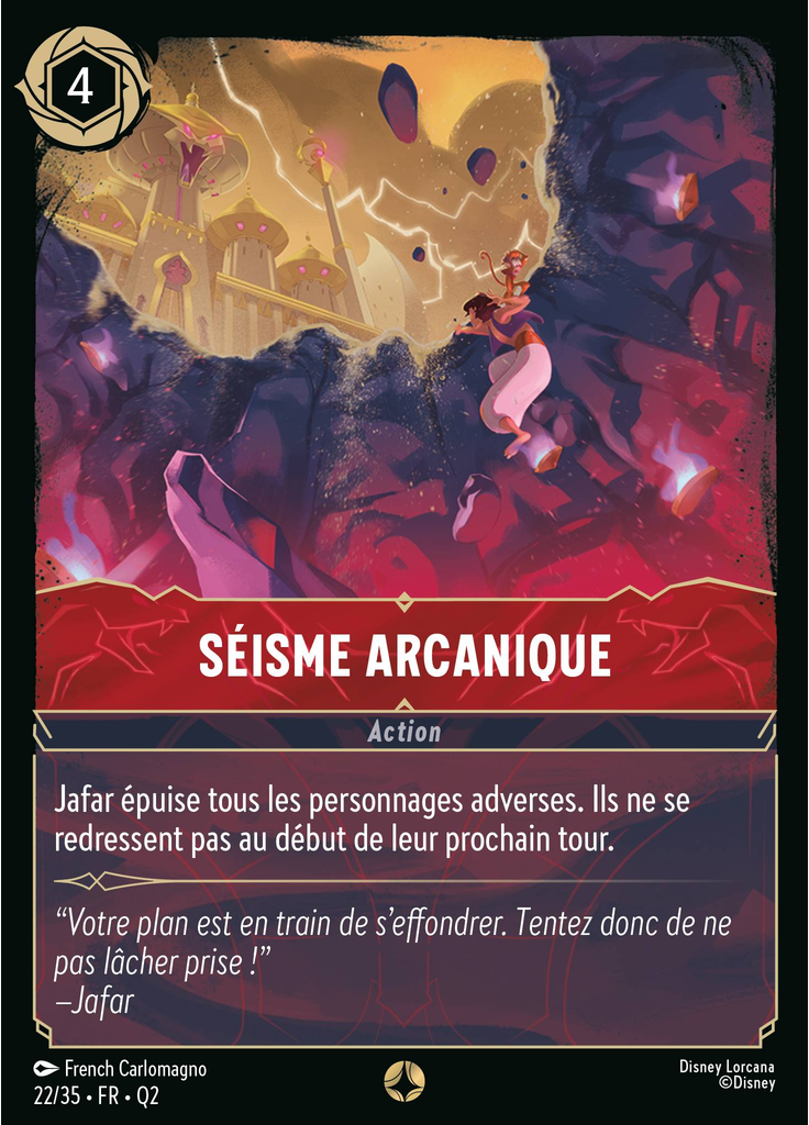 Arcane Quake