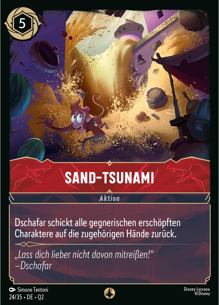 Sand Wave