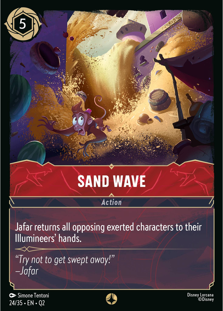 Sand Wave