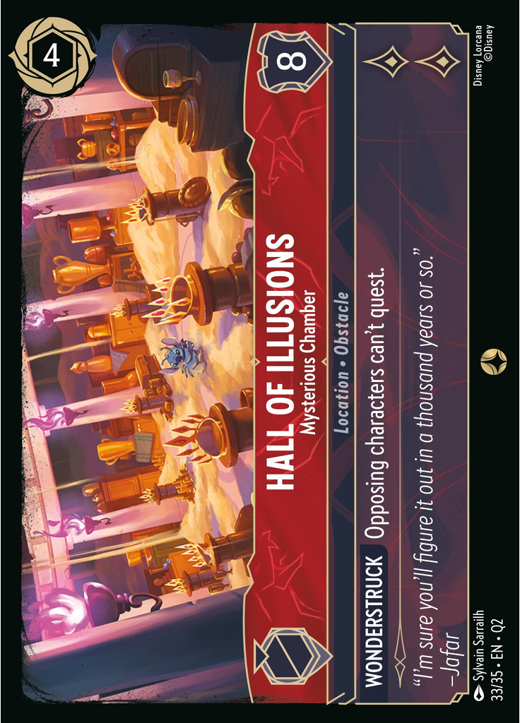 Hall of Illusions - Mysterious Chamber