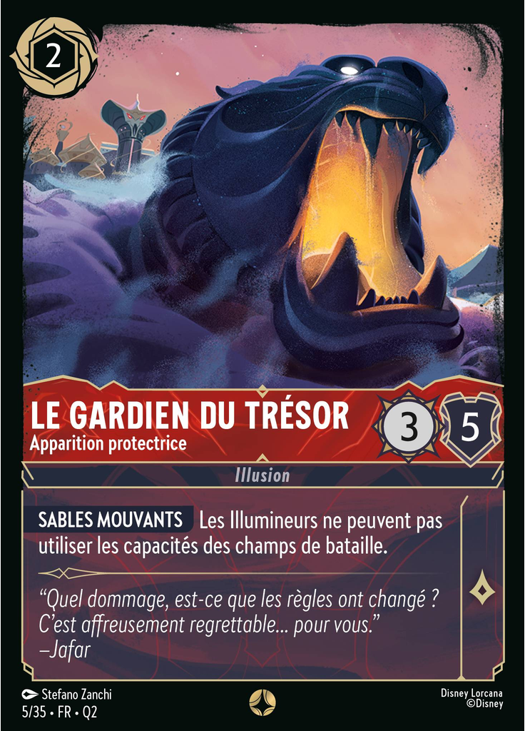 Treasure Guardian - Illusionary Protector