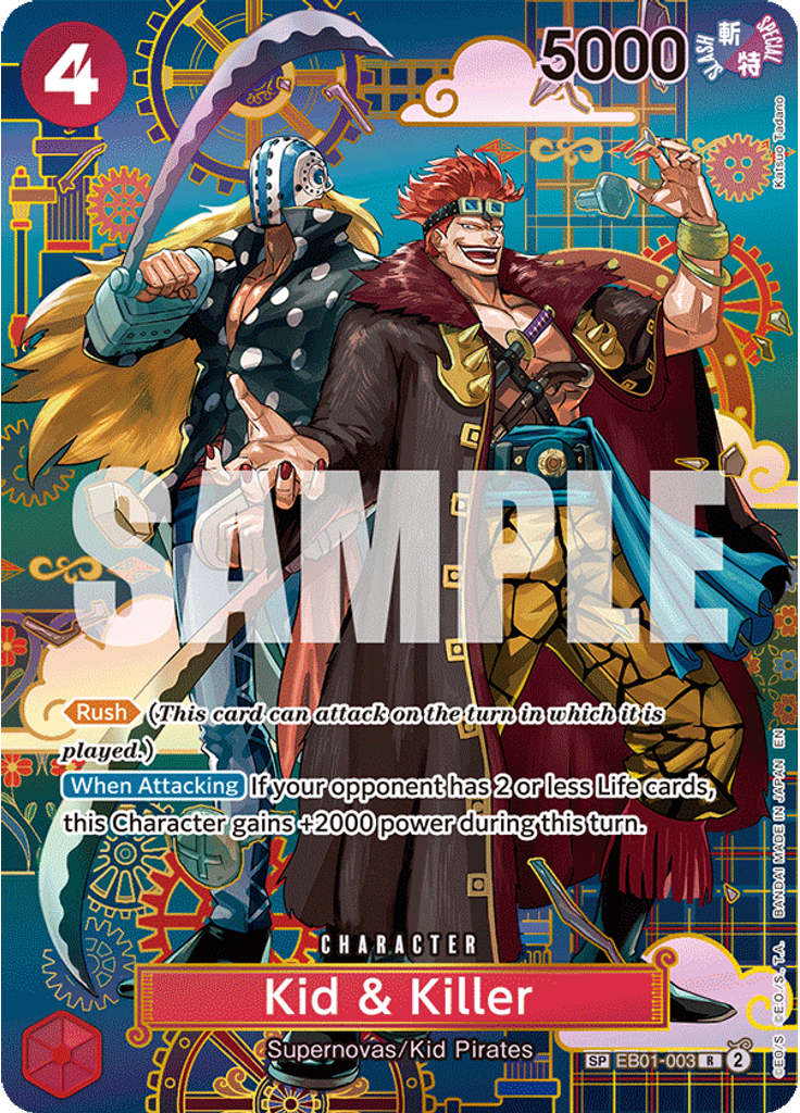 Kid & Killer (Special Rare)