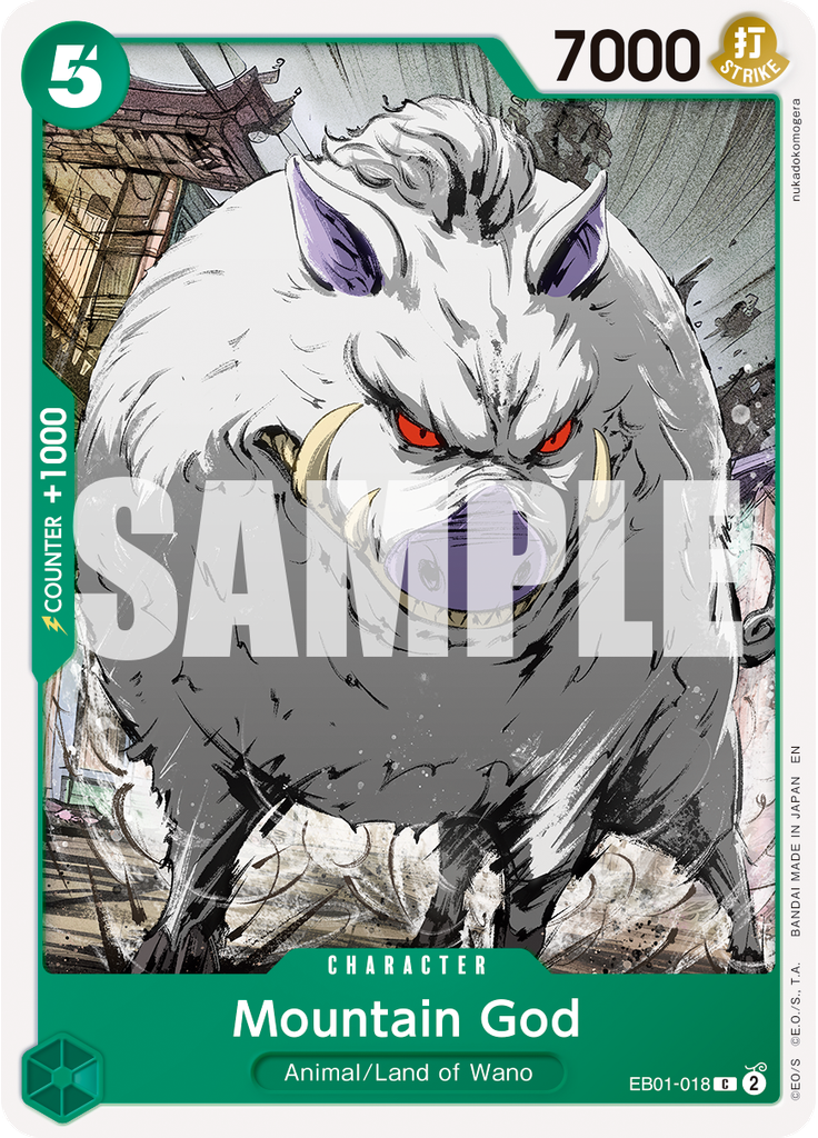 Mountain God (Reprint)