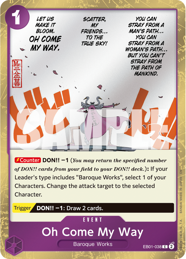Oh Come My Way (Pirate Foil)