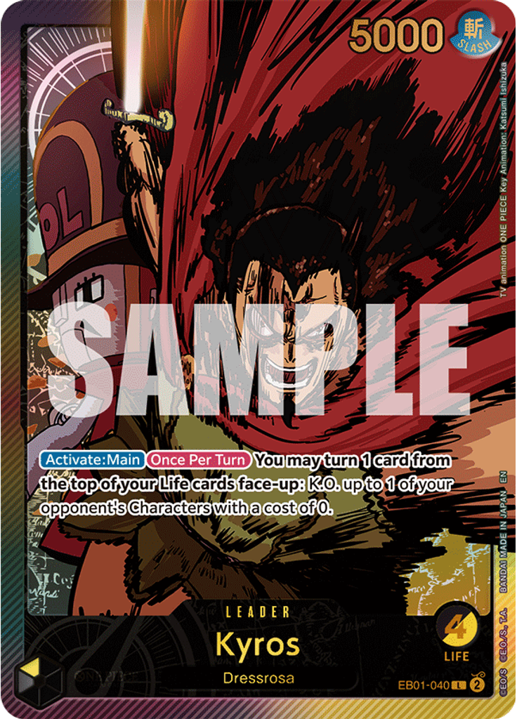 Kyros (Special Rare)