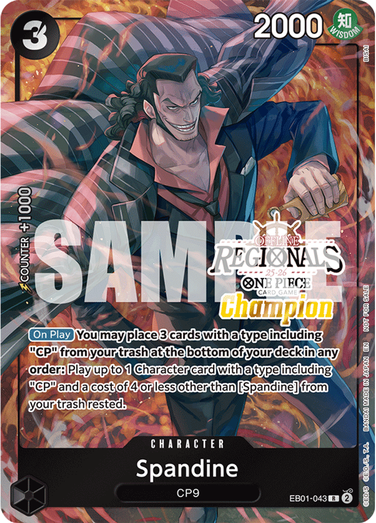Spandine (Offline Regional Champion Card Set 2025 Vol. 1)