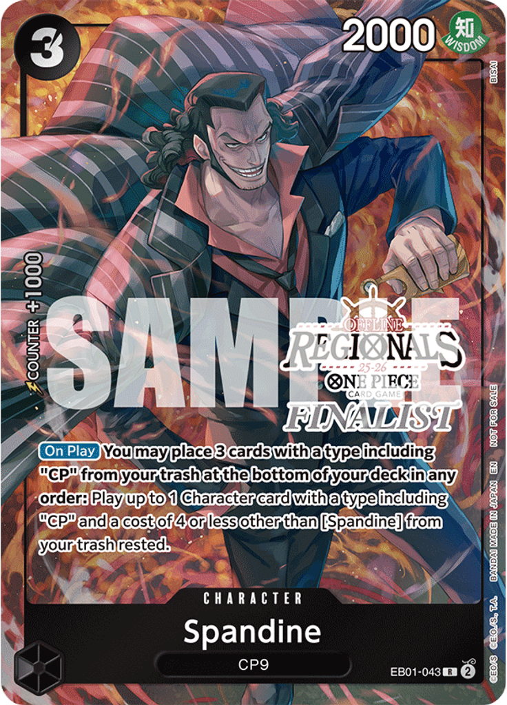 Spandine (Offline Regional Finalist Card Set 2025 Vol. 1)
