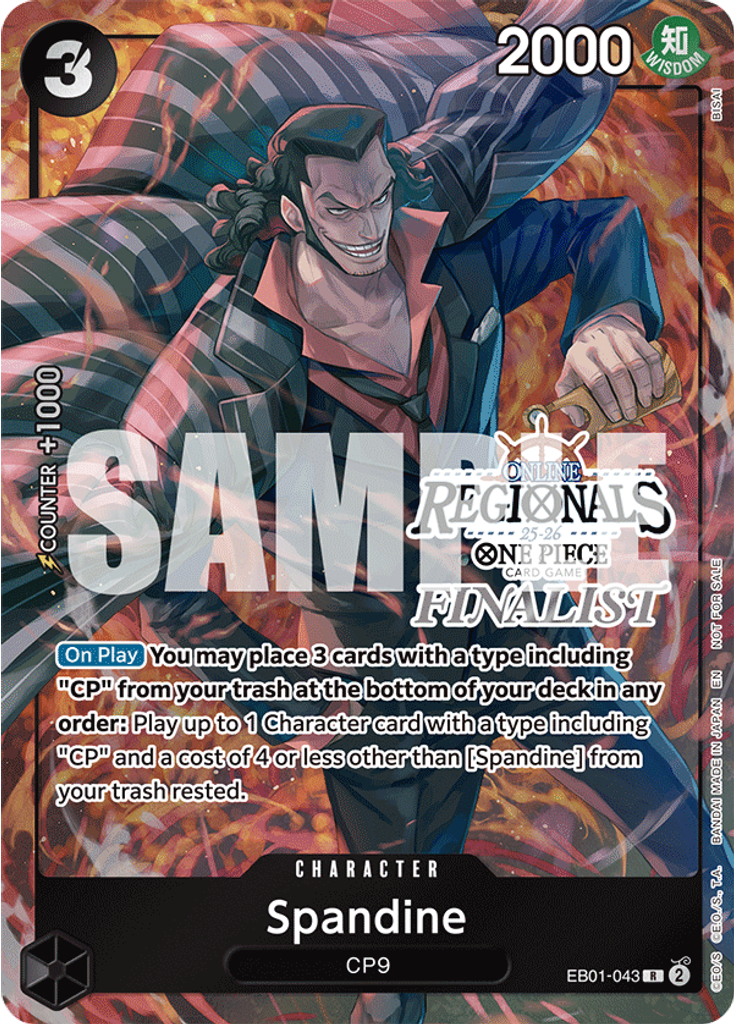 Spandine (Online Regional Finalist Card Set 2025 Vol. 1)