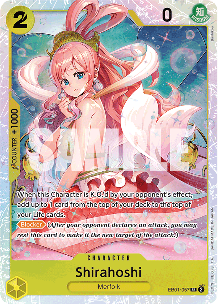 Shirahoshi