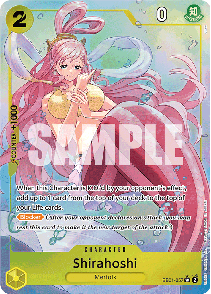 Shirahoshi (Parallel)