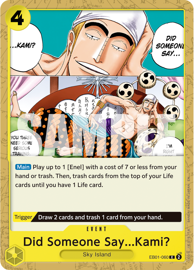 Did Someone Say...Kami? (Reprint)