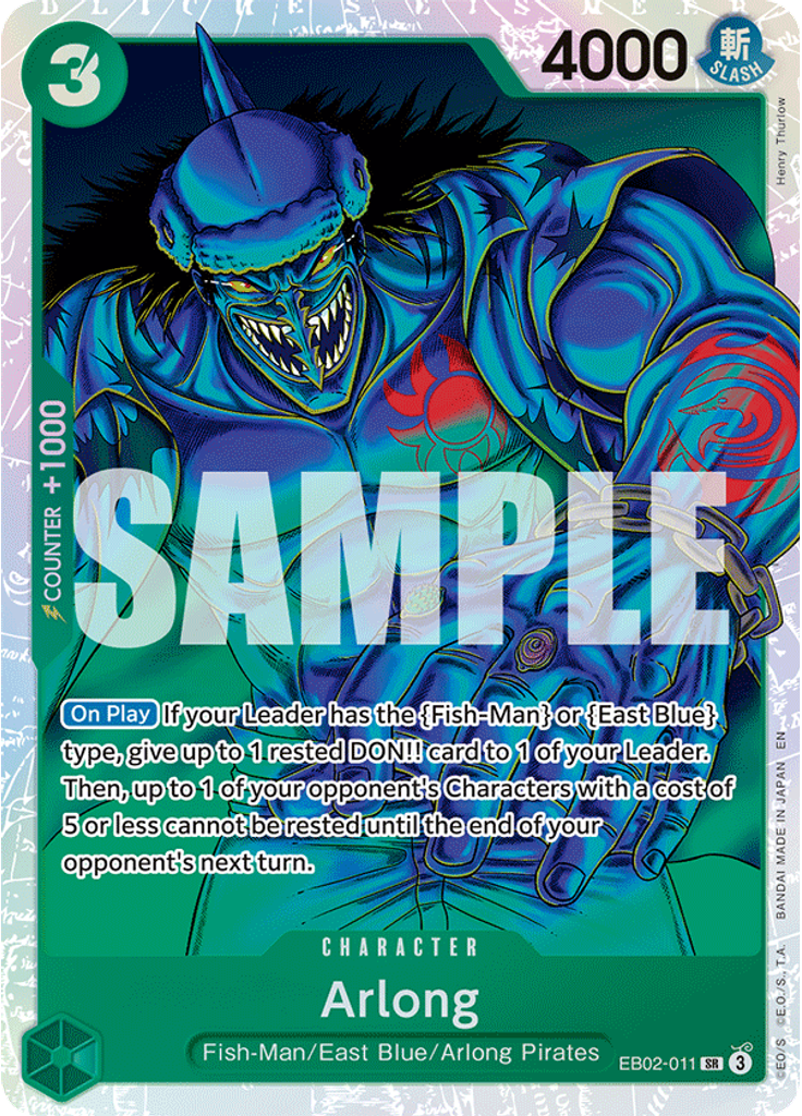 Arlong