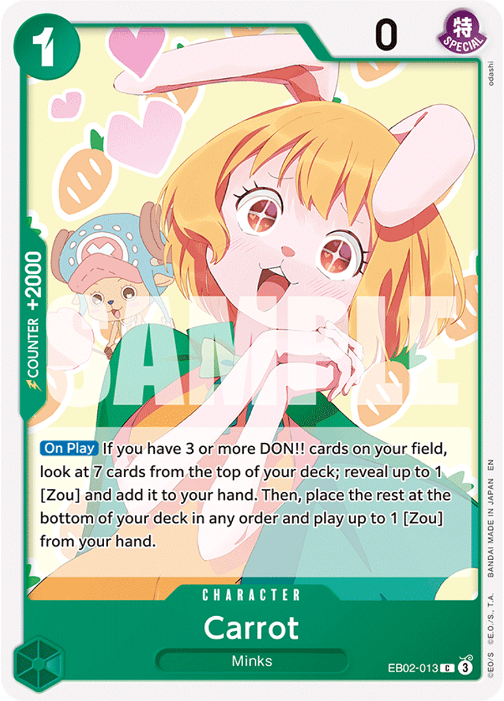 Carrot