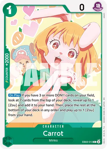 Carrot