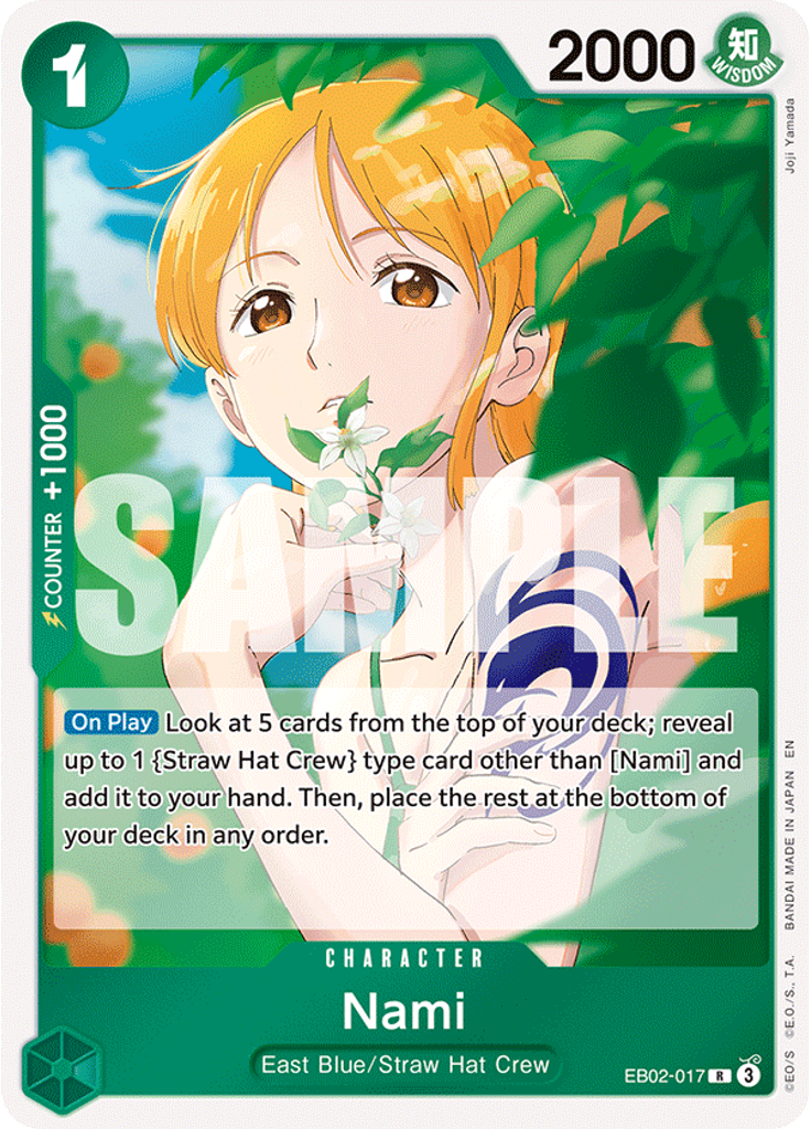 Nami