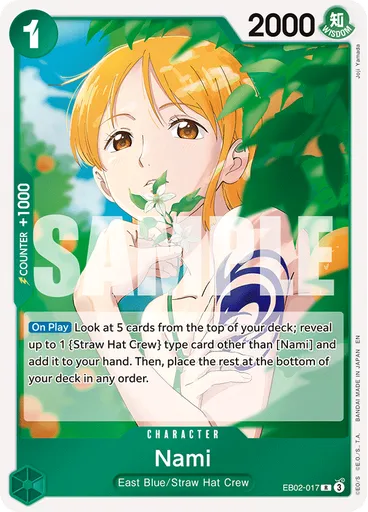 Nami