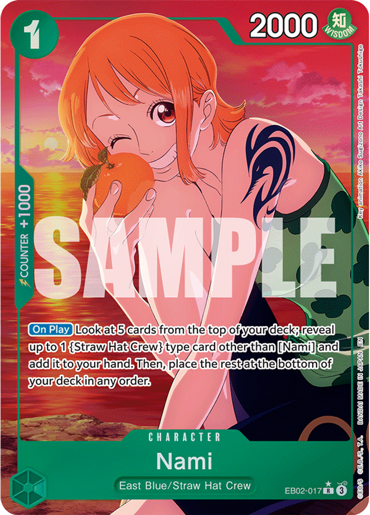 Nami (Parallel)