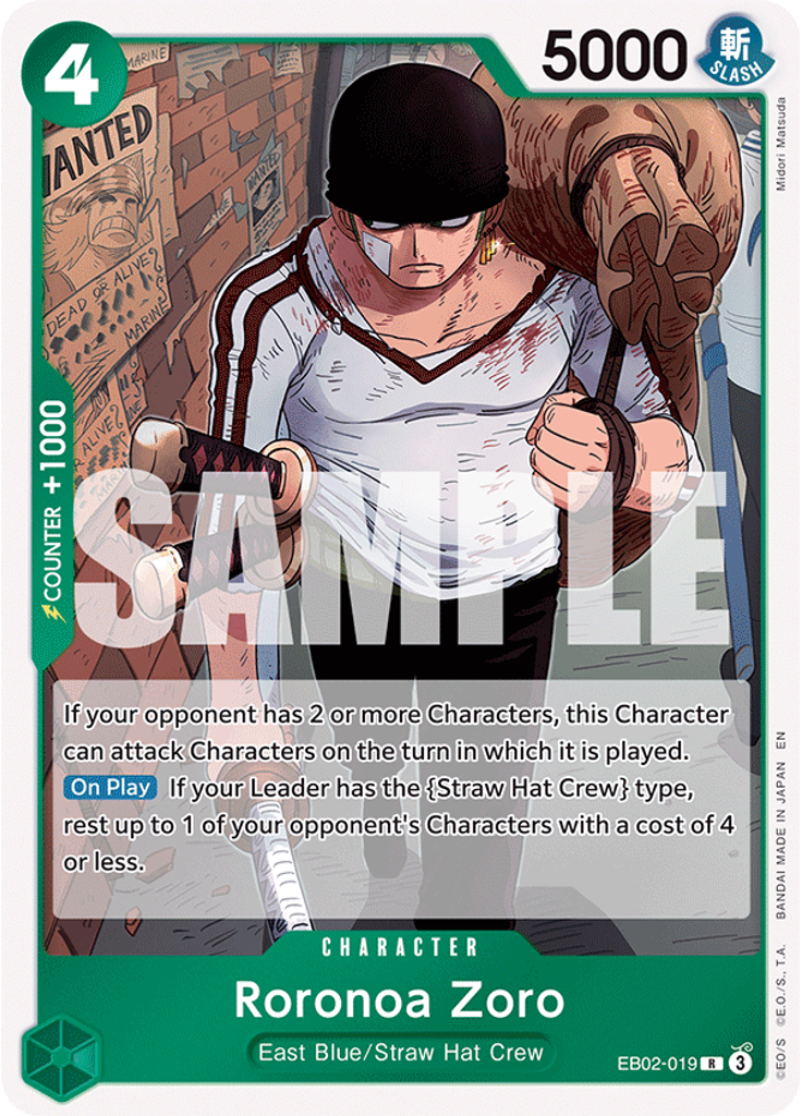 Roronoa Zoro
