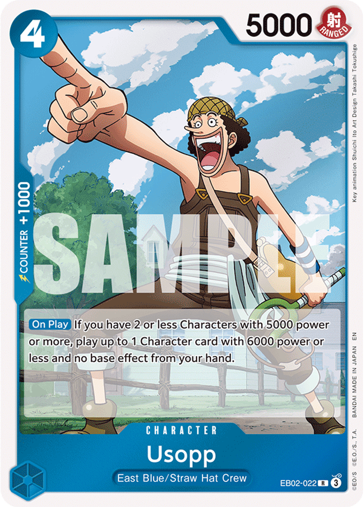 Usopp