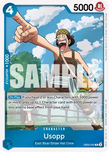Usopp