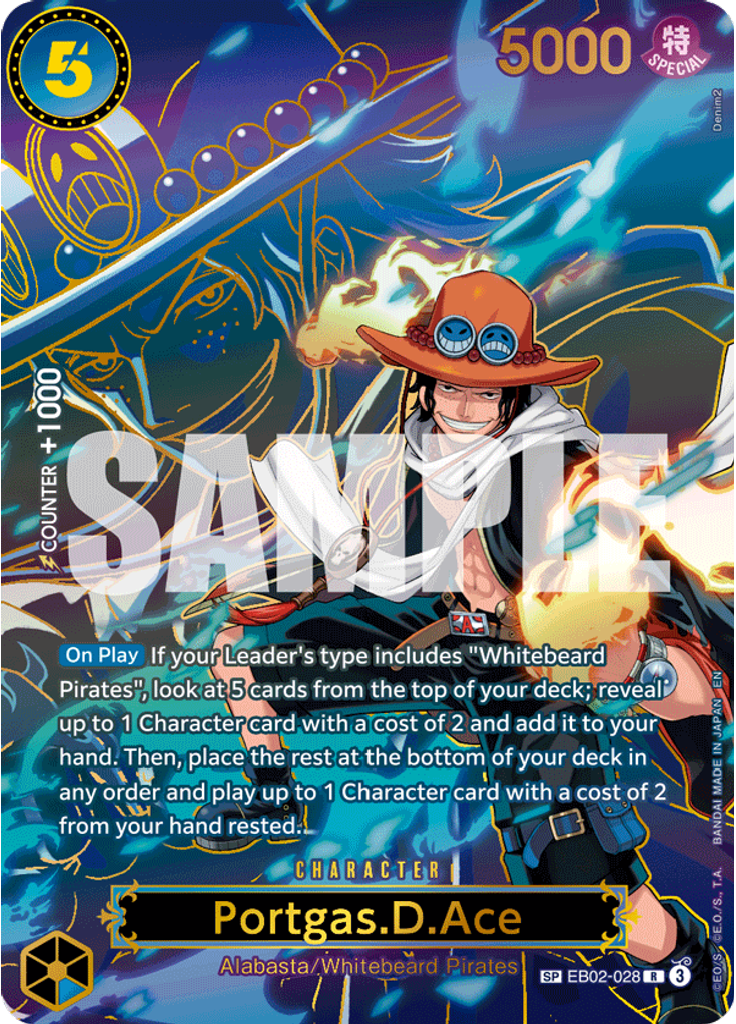 Portgas.D.Ace (Special Rare)