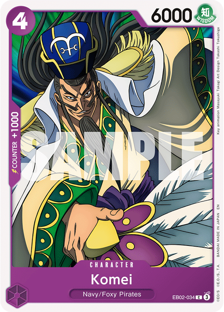 Komei