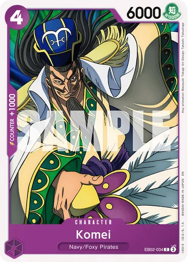 Komei