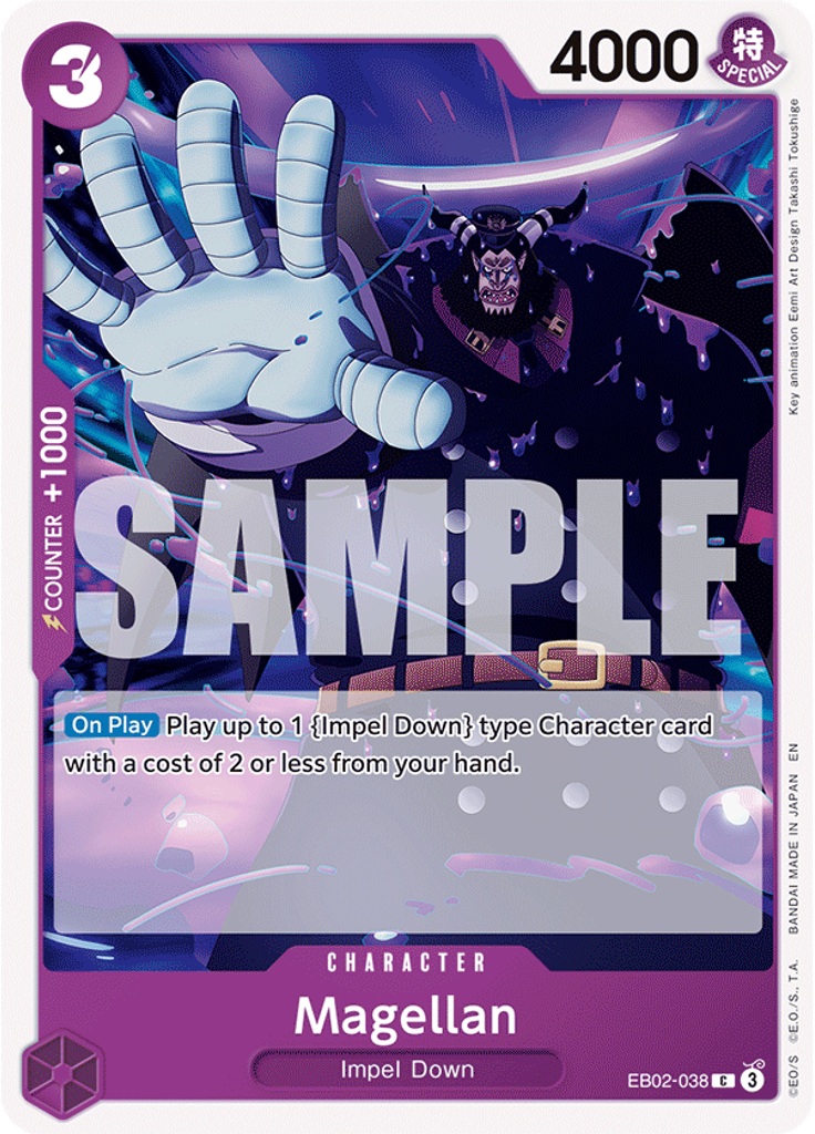 Magellan