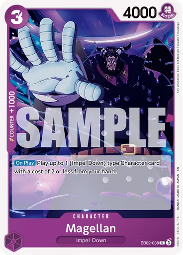 Magellan