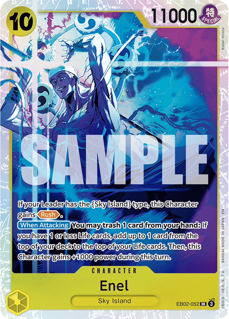 Enel