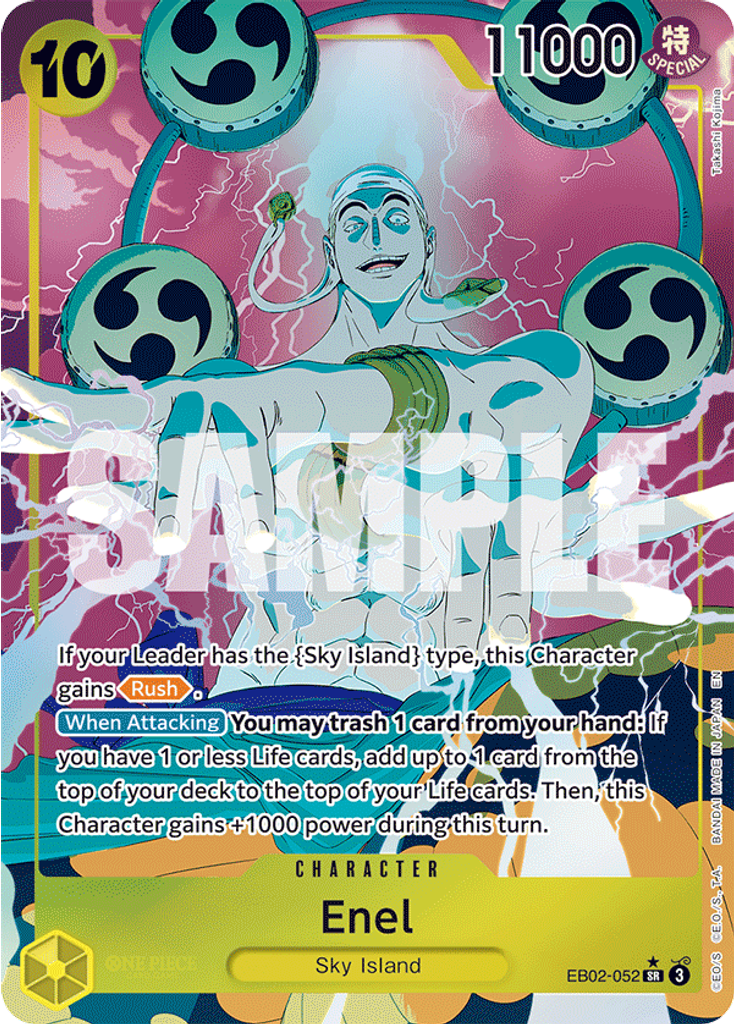 Enel (Parallel)