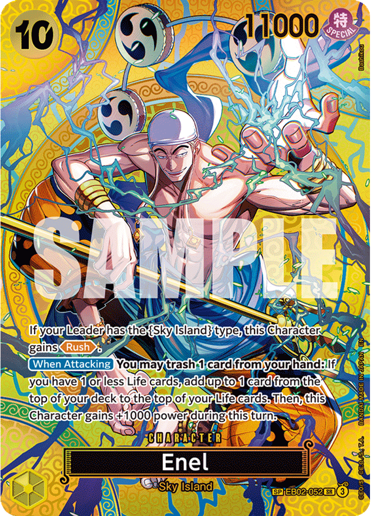 Enel (Special Rare)