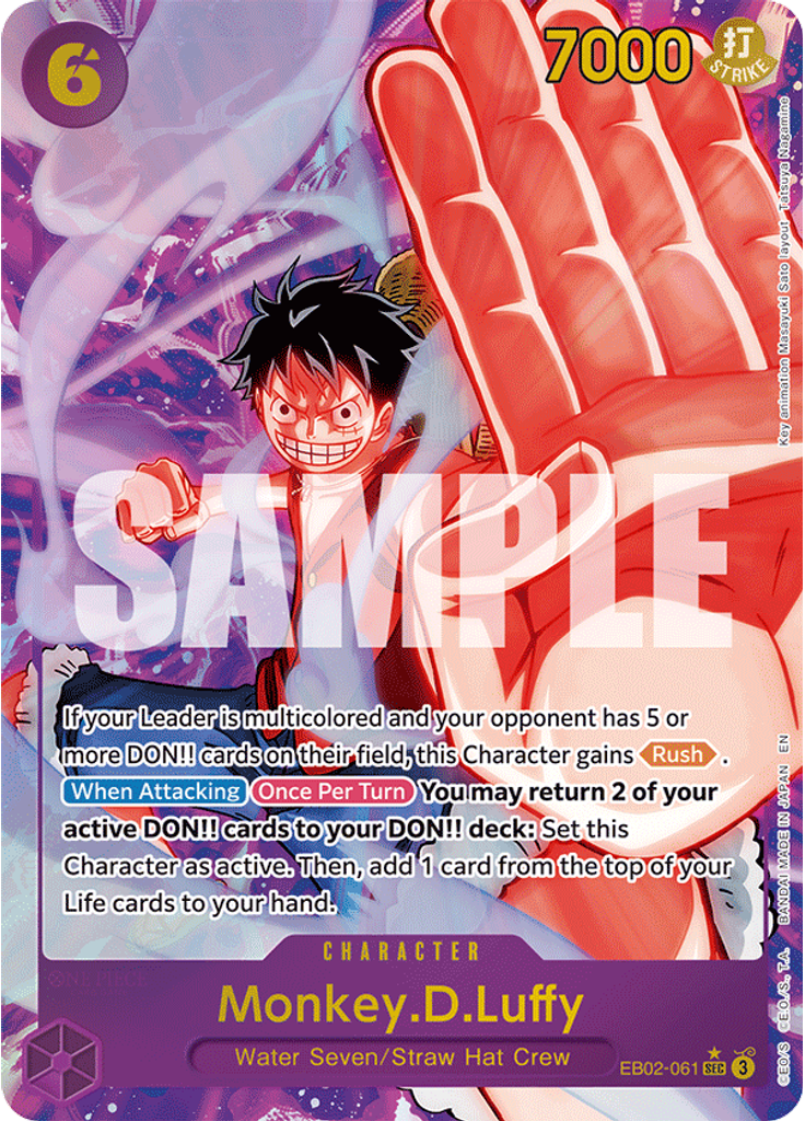 Monkey.D.Luffy (Parallel)