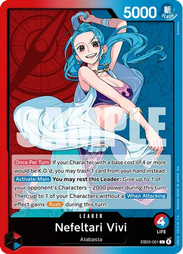 Nefeltari Vivi
