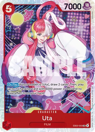 Uta