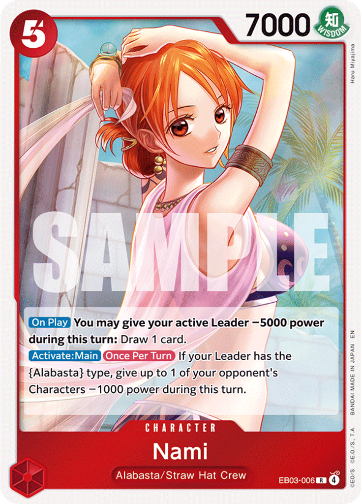 Nami