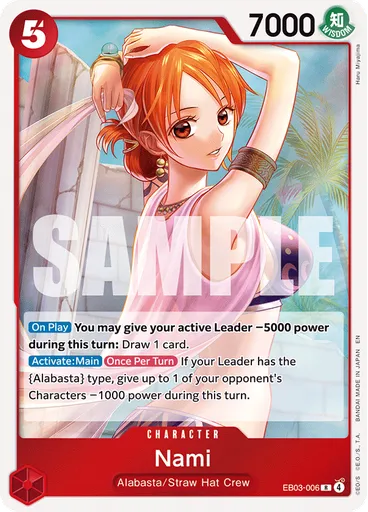 Nami