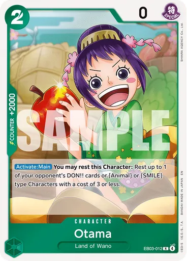 Otama