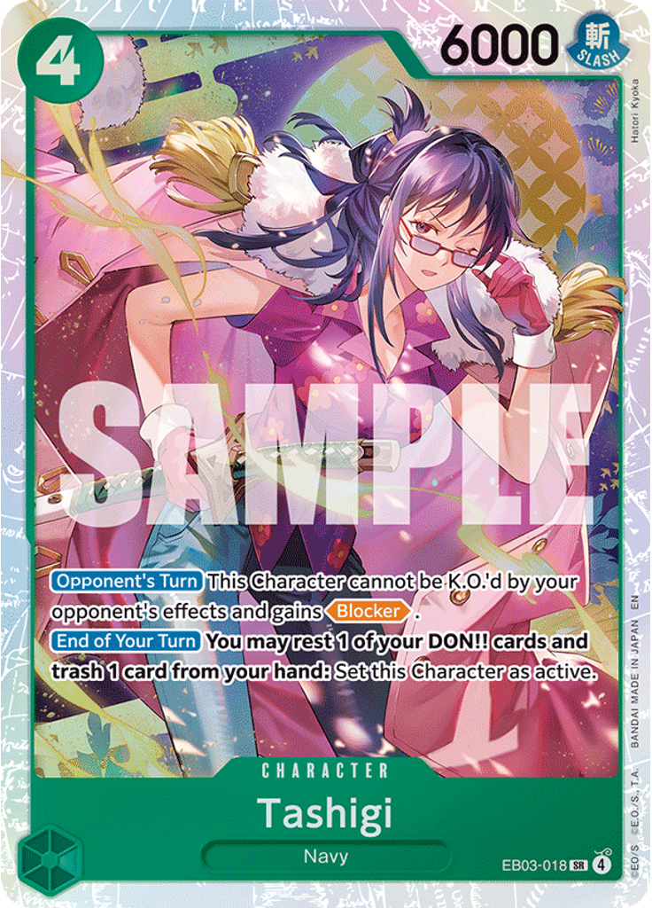 Tashigi