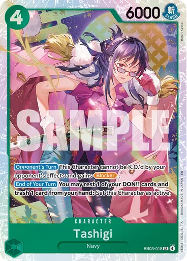 Tashigi