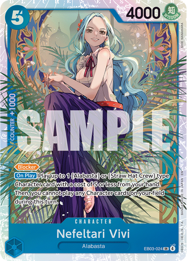 Nefeltari Vivi