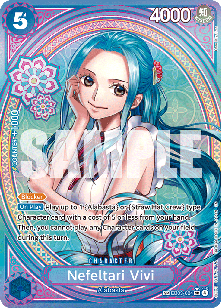 Nefeltari Vivi (Special Rare)
