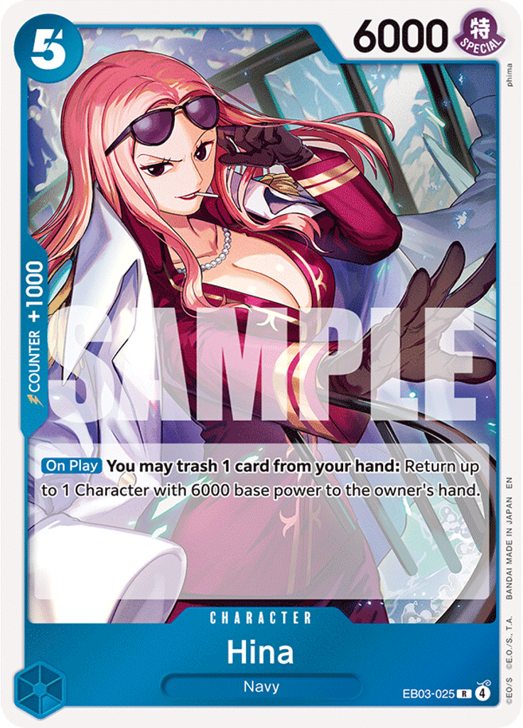 Hina