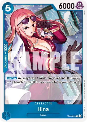 Hina