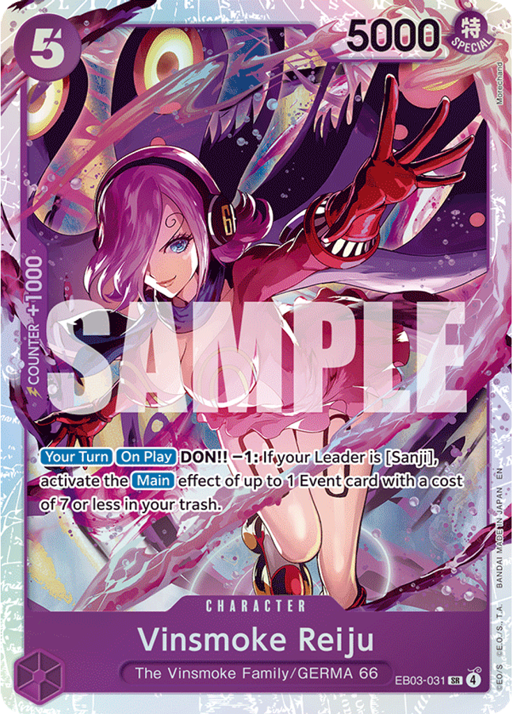 Vinsmoke Reiju